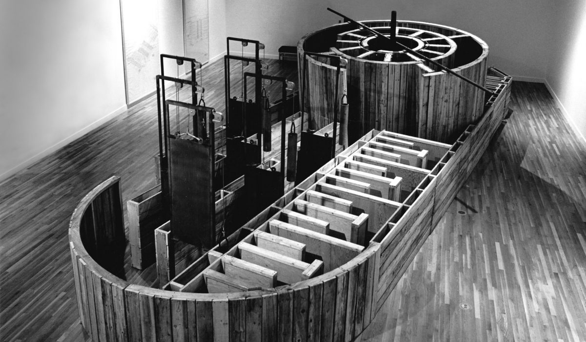 1979MachineThatMakesTheWorld1